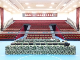 福建省福州市——某部隊駐地多功能廳 福建省福州市——某部隊駐地多功能廳